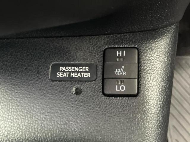 プリウス Sツーリングセレクション 新品タイヤ/純正 9インチ SDナビ/シートヒーター/シート 合皮/ヘッドランプ LED/ETC/EBD付ABS/横滑り防止装置/アイドリングストップ/フルセグTV/エアバッグ 運転席 記録簿(38枚目)