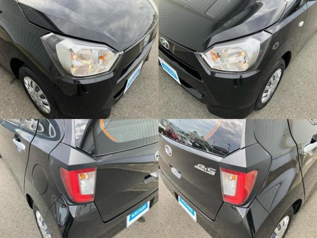 ミライース L SA3 スマートアシスト(トヨタ・ダイハツ)/車線逸脱防止支援システム/EBD付ABS/横滑り防止装置/アイドリングストップ/禁煙車/エアバッグ 運転席/エアバッグ 助手席/衝突安全ボディ/パワーウインドウ(47枚目)