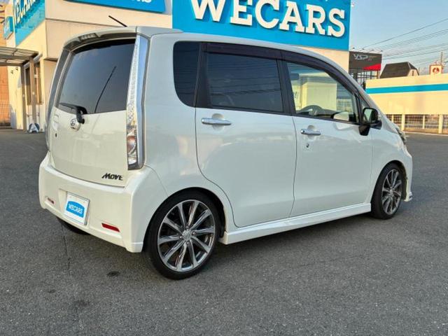 全国に店舗を展開しているのでどこでもお取り寄せが可能です！この車が気になるけど遠方だから・・・と諦める必要はありません！※別途陸送費が必要です。