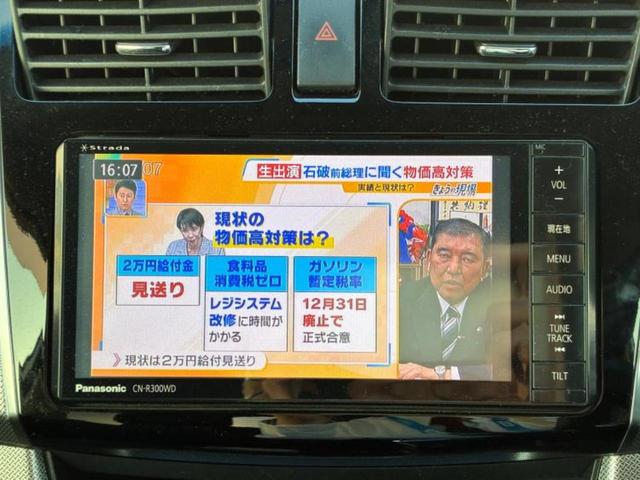 ＷＥＣＡＲＳの店舗にはキッズコーナーがございます！お子様連れのお客様もごゆっくり車選びをお楽しみいただける空間です！