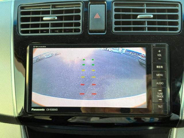 分割でのお支払いをご検討のお客様！まずはお見積りだけでも是非お問い合わせください！お客様に最適なお支払いプランをご提案いたします！