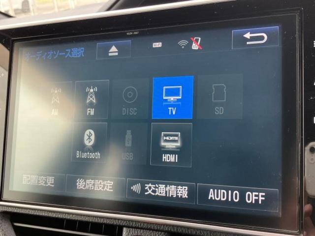 分割でのお支払いをご検討のお客様！まずはお見積りだけでも是非お問い合わせください！お客様に最適なお支払いプランをご提案いたします！