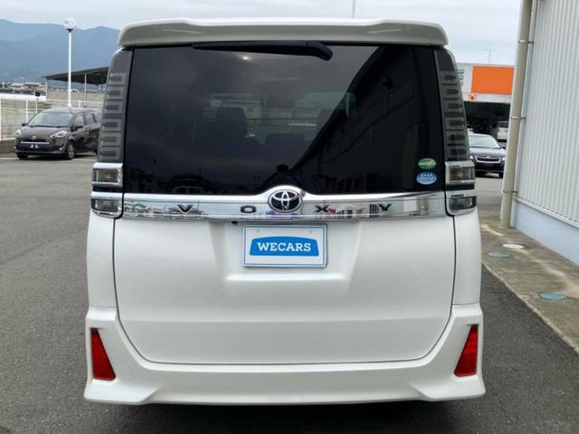 ＷＥＣＡＲＳでは登録（届出）済未使用車や走行距離１万ｋｍ未満の在庫車も多数ご用意しております！状態は良いものが良いけど、新車は高いな・・・そんなお客様にオススメです！