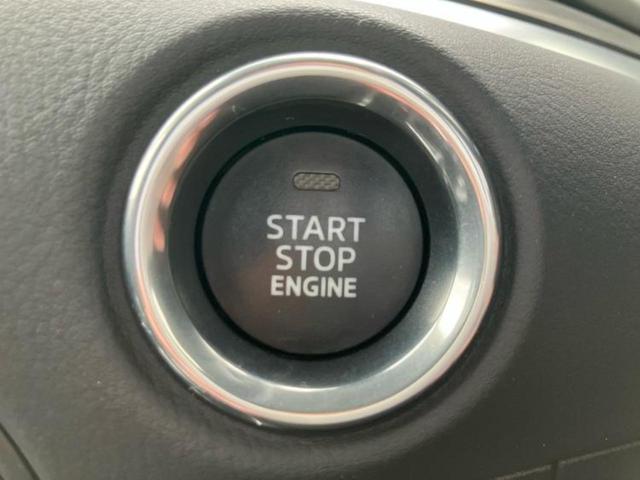 CX-5 XD Lパッケージ ディスプレイオーディオ/衝突安全装置/シートヒーター 前席/360°ビューモニター/車線逸脱防止支援システム/シート 合皮/電動バックドア/ヘッドランプ LED/ETC/EBD付ABS バックカメラ(31枚目)