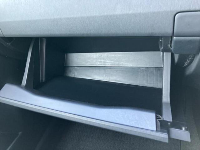 ＷＥＣＡＲＳ（ウィーカーズ）は全国２５０店舗展開！作業の都合上、車両をご覧頂けない場合がございます。来店前にお問合せ下さい