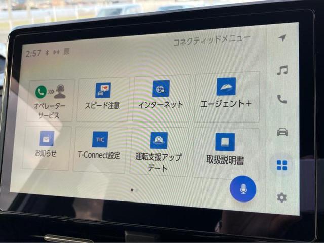 ヴォクシー ハイブリッドＳ－Ｚ　新品タイヤ／ディスプレイオーディオ＋ナビ１０．５インチ／トヨタセーフティセンス／両側電動スライドドア／シートヒーター　前席／車線逸脱防止支援システム／シート　ハーフレザー／電動バックドア　バックカメラ（11枚目）