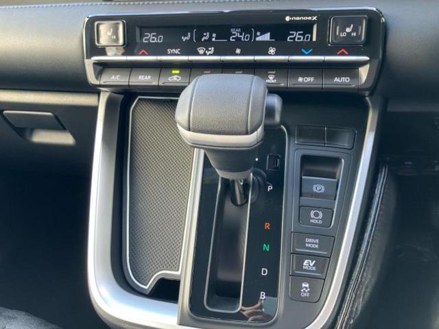 ヴォクシー ハイブリッドＳ－Ｚ　新品タイヤ／ディスプレイオーディオ＋ナビ１０．５インチ／トヨタセーフティセンス／両側電動スライドドア／シートヒーター　前席／車線逸脱防止支援システム／シート　ハーフレザー／電動バックドア　バックカメラ（18枚目）