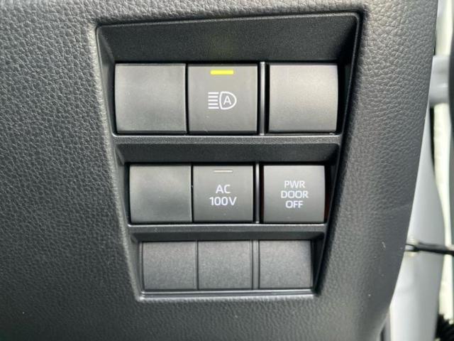 ヴォクシー ハイブリッドＳ－Ｚ　新品タイヤ／ディスプレイオーディオ＋ナビ１０．５インチ／トヨタセーフティセンス／両側電動スライドドア／シートヒーター　前席／車線逸脱防止支援システム／シート　ハーフレザー／電動バックドア　バックカメラ（31枚目）