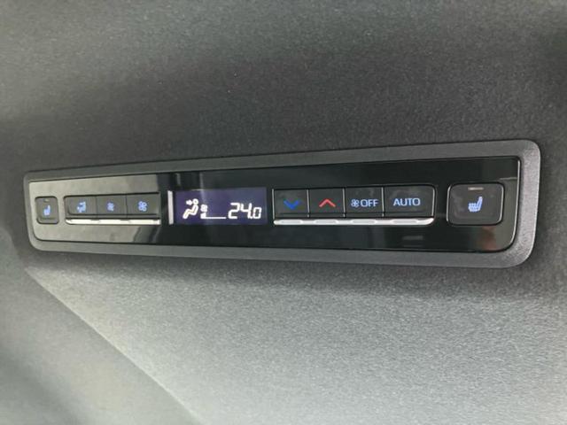 ヴォクシー ハイブリッドＳ－Ｚ　新品タイヤ／ディスプレイオーディオ＋ナビ１０．５インチ／トヨタセーフティセンス／両側電動スライドドア／シートヒーター　前席／車線逸脱防止支援システム／シート　ハーフレザー／電動バックドア　バックカメラ（41枚目）