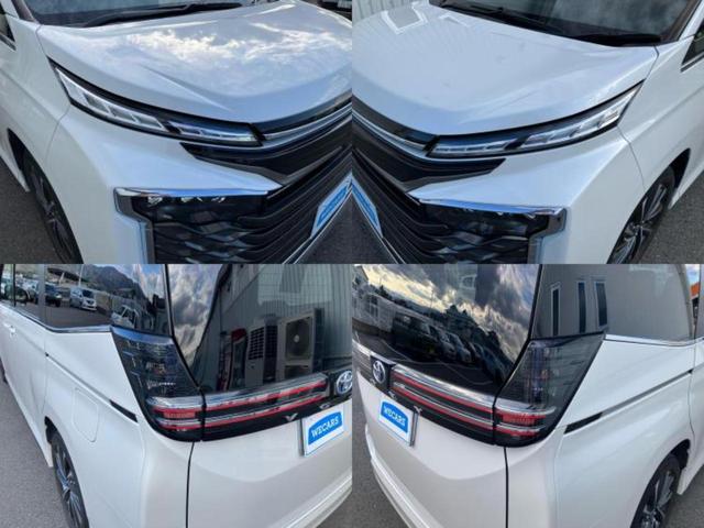 ヴォクシー ハイブリッドＳ－Ｚ　新品タイヤ／ディスプレイオーディオ＋ナビ１０．５インチ／トヨタセーフティセンス／両側電動スライドドア／シートヒーター　前席／車線逸脱防止支援システム／シート　ハーフレザー／電動バックドア　バックカメラ（53枚目）