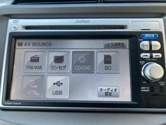 フィット １３Ｇ　新品タイヤ／純正　ナビ／ＥＴＣ／ＥＢＤ付ＡＢＳ／バックモニター／ワンセグＴＶ／エアバッグ　運転席／エアバッグ　助手席／衝突安全ボディ／パワーウインドウ／キーレスエントリー／パワーステアリング（11枚目）