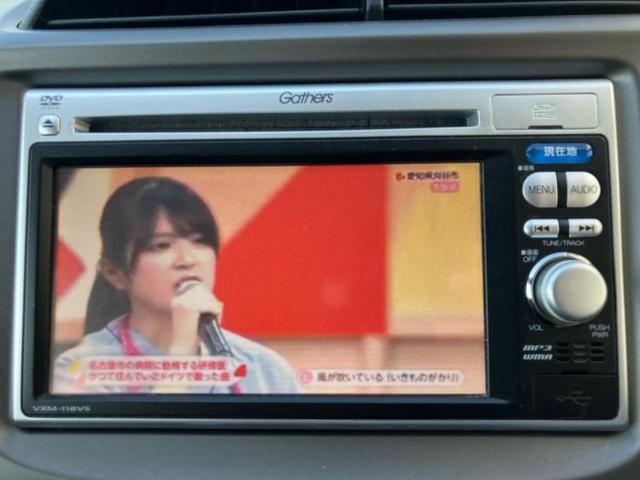 フィット １３Ｇ　新品タイヤ／純正　ナビ／ＥＴＣ／ＥＢＤ付ＡＢＳ／バックモニター／ワンセグＴＶ／エアバッグ　運転席／エアバッグ　助手席／衝突安全ボディ／パワーウインドウ／キーレスエントリー／パワーステアリング（13枚目）
