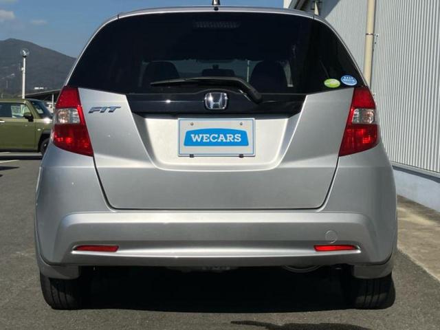 フィット １３Ｇ　新品タイヤ／純正　ナビ／ＥＴＣ／ＥＢＤ付ＡＢＳ／バックモニター／ワンセグＴＶ／エアバッグ　運転席／エアバッグ　助手席／衝突安全ボディ／パワーウインドウ／キーレスエントリー／パワーステアリング（43枚目）