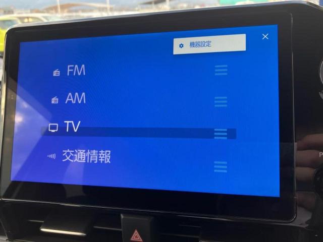 ノア ハイブリッドＳ－Ｚ　新品タイヤ／ディスプレイオーディオ＋ナビ１０．５インチ／フリップダウンモニター　純正　１４インチ／トヨタセーフティセンス／両側電動スライドドア／シートヒーター　前席　衝突被害軽減システム　バックカメラ（11枚目）