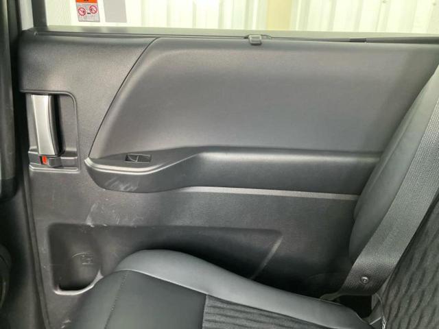 ノア ハイブリッドＳ－Ｚ　新品タイヤ／ディスプレイオーディオ＋ナビ１０．５インチ／フリップダウンモニター　純正　１４インチ／トヨタセーフティセンス／両側電動スライドドア／シートヒーター　前席　衝突被害軽減システム　バックカメラ（23枚目）