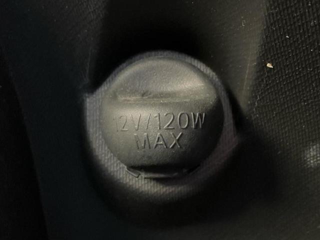 アクア Ｓ　新品タイヤ／純正　ＳＤナビ／トヨタセーフティセンス／車線逸脱防止支援システム／ドライブレコーダー　前後／ＥＴＣ／ＥＢＤ付ＡＢＳ／横滑り防止装置／アイドリングストップ／バックモニター／ワンセグＴＶ（38枚目）