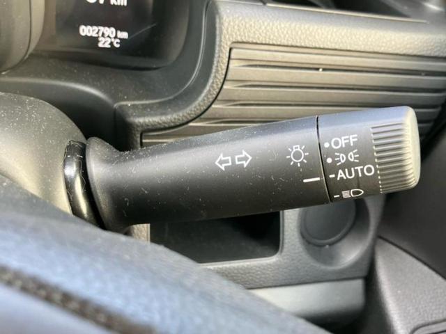 Ｎ－ＶＡＮ Ｌ　ホンダセンシング／車線逸脱防止支援システム／ＥＢＤ付ＡＢＳ／横滑り防止装置／アイドリングストップ／エアバッグ　運転席／エアバッグ　助手席／衝突安全ボディ／パワーウインドウ／キーレススタート（33枚目）