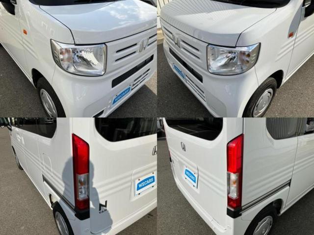 Ｎ－ＶＡＮ Ｌ　ホンダセンシング／車線逸脱防止支援システム／ＥＢＤ付ＡＢＳ／横滑り防止装置／アイドリングストップ／エアバッグ　運転席／エアバッグ　助手席／衝突安全ボディ／パワーウインドウ／キーレススタート（50枚目）