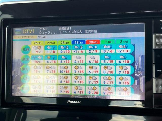 スペーシア ハイブリッドX 純正 SDナビ/セーフティサポート(スズキ)/両側電動スライドドア/シートヒーター/車線逸脱防止支援システム/ヘッドランプ LED/ETC/EBD付ABS/横滑り防止装置/アイドリングストップ(13枚目)