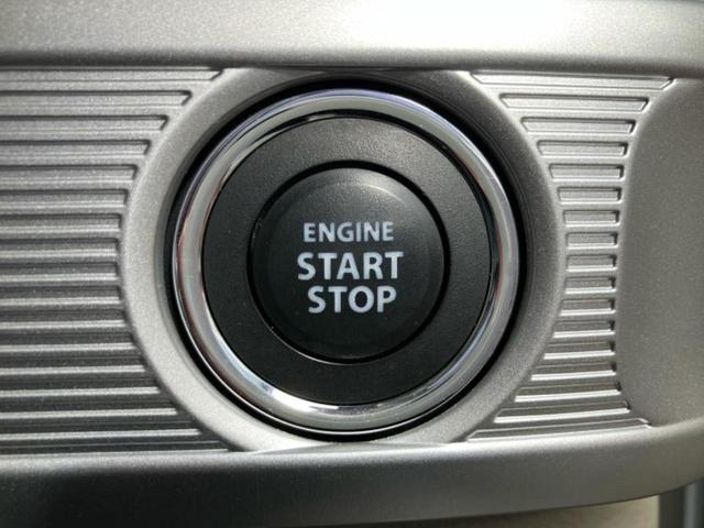 スペーシア ハイブリッドX 純正 SDナビ/セーフティサポート(スズキ)/両側電動スライドドア/シートヒーター/車線逸脱防止支援システム/ヘッドランプ LED/ETC/EBD付ABS/横滑り防止装置/アイドリングストップ(36枚目)