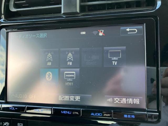 プリウス Ａ　純正　９インチ　ＳＤナビ／衝突安全装置／車線逸脱防止支援システム／ヘッドランプ　ＬＥＤ／ＥＴＣ／ＥＢＤ付ＡＢＳ／横滑り防止装置／アイドリングストップ／バックモニター／フルセグＴＶ　衝突被害軽減システム（11枚目）