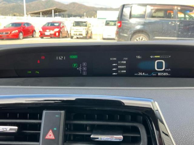 プリウス Ａ　純正　９インチ　ＳＤナビ／衝突安全装置／車線逸脱防止支援システム／ヘッドランプ　ＬＥＤ／ＥＴＣ／ＥＢＤ付ＡＢＳ／横滑り防止装置／アイドリングストップ／バックモニター／フルセグＴＶ　衝突被害軽減システム（28枚目）