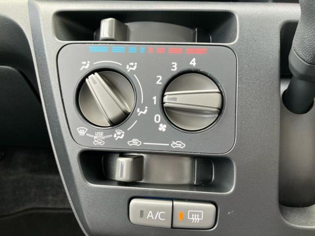 ミライース L SA3 新品タイヤ/スマートアシスト(トヨタ・ダイハツ)/車線逸脱防止支援システム/EBD付ABS/横滑り防止装置/アイドリングストップ/禁煙車/エアバッグ 運転席/エアバッグ 助手席/衝突安全ボディ(9枚目)