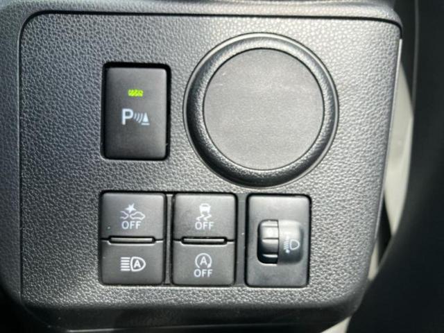 ミライース L SA3 新品タイヤ/スマートアシスト(トヨタ・ダイハツ)/車線逸脱防止支援システム/EBD付ABS/横滑り防止装置/アイドリングストップ/禁煙車/エアバッグ 運転席/エアバッグ 助手席/衝突安全ボディ(27枚目)