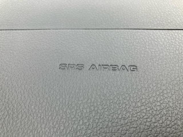 ミライース L SA3 新品タイヤ/スマートアシスト(トヨタ・ダイハツ)/車線逸脱防止支援システム/EBD付ABS/横滑り防止装置/アイドリングストップ/禁煙車/エアバッグ 運転席/エアバッグ 助手席/衝突安全ボディ(28枚目)