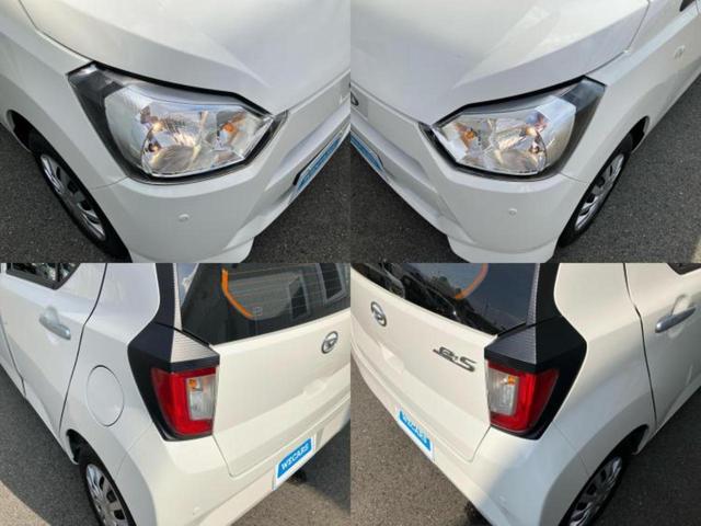 ミライース L SA3 新品タイヤ/スマートアシスト(トヨタ・ダイハツ)/車線逸脱防止支援システム/EBD付ABS/横滑り防止装置/アイドリングストップ/禁煙車/エアバッグ 運転席/エアバッグ 助手席/衝突安全ボディ(38枚目)