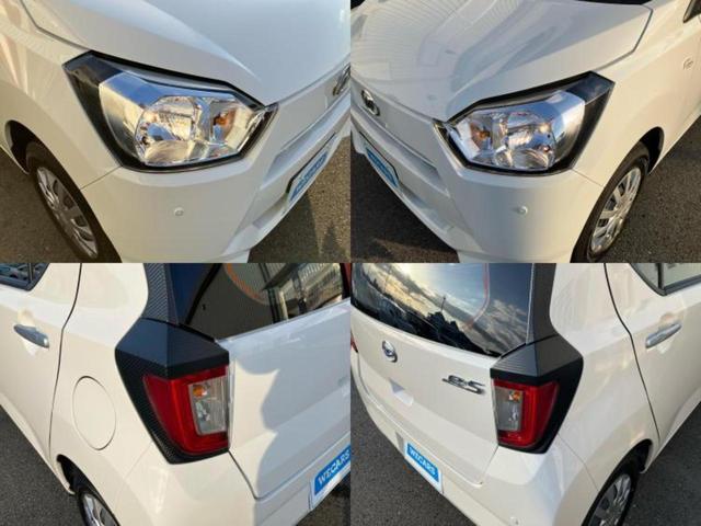 ミライース Ｌ　ＳＡ３　新品タイヤ／禁煙車（42枚目）