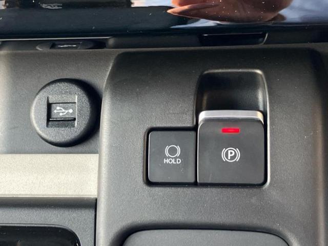 スペーシア ハイブリッドＸ　純正　９インチ　メモリーナビ／セーフティサポート（スズキ）／両側電動スライドドア／シートヒーター　前席／全方位モニター／車線逸脱防止支援システム／ヘッドランプ　ＬＥＤ／Ｂｌｕｅｔｏｏｔｈ接続（31枚目）