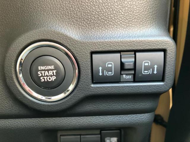 スペーシア ハイブリッドＸ　純正　９インチ　メモリーナビ／セーフティサポート（スズキ）／両側電動スライドドア／シートヒーター　前席／全方位モニター／車線逸脱防止支援システム／ヘッドランプ　ＬＥＤ／Ｂｌｕｅｔｏｏｔｈ接続（37枚目）