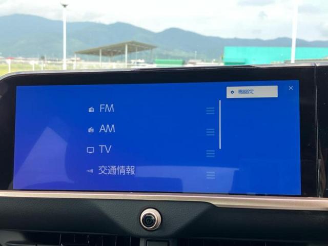 クラウンクロスオーバー ４ＷＤ　Ｇアドバンスド　純正　１２．３インチ　メモリーナビ／トヨタセーフティセンス／全方位モニター／車線逸脱防止支援システム／シート　ハーフレザー／ヘッドランプ　ＬＥＤ／Ｂｌｕｅｔｏｏｔｈ接続／ＥＴＣ２．０　全周囲カメラ（11枚目）