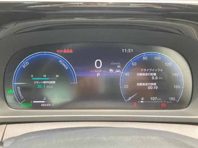 クラウンクロスオーバー ４ＷＤ　Ｇアドバンスド　純正　１２．３インチ　メモリーナビ／トヨタセーフティセンス／全方位モニター／車線逸脱防止支援システム／シート　ハーフレザー／ヘッドランプ　ＬＥＤ／Ｂｌｕｅｔｏｏｔｈ接続／ＥＴＣ２．０　全周囲カメラ（14枚目）