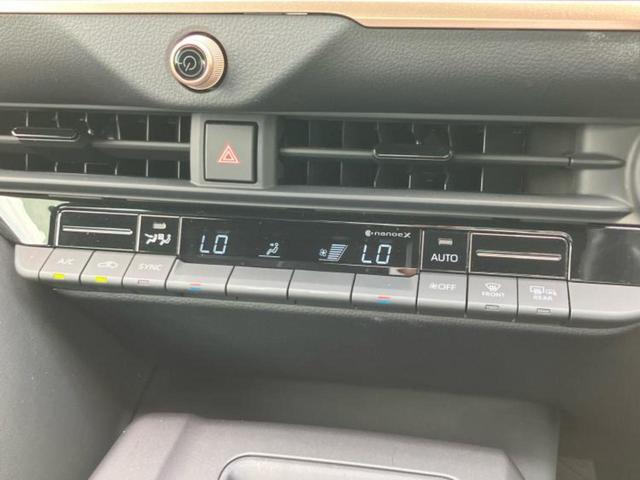 クラウンクロスオーバー ４ＷＤ　Ｇアドバンスド　純正　１２．３インチ　メモリーナビ／トヨタセーフティセンス／全方位モニター／車線逸脱防止支援システム／シート　ハーフレザー／ヘッドランプ　ＬＥＤ／Ｂｌｕｅｔｏｏｔｈ接続／ＥＴＣ２．０　全周囲カメラ（29枚目）