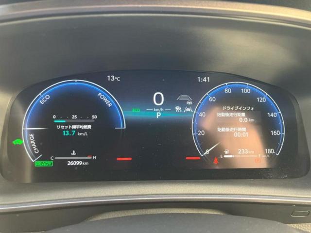 カローラ ハイブリッドダブルバイビー　保証書／ディスプレイオーディオ＋ナビ／衝突安全装置／車線逸脱防止支援システム／シート　合皮／ヘッドランプ　ＬＥＤ／ＥＴＣ／ＥＢＤ付ＡＢＳ／横滑り防止装置／アイドリングストップ　衝突被害軽減システム（15枚目）