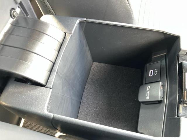 カローラ ハイブリッドダブルバイビー　保証書／ディスプレイオーディオ＋ナビ／衝突安全装置／車線逸脱防止支援システム／シート　合皮／ヘッドランプ　ＬＥＤ／ＥＴＣ／ＥＢＤ付ＡＢＳ／横滑り防止装置／アイドリングストップ　衝突被害軽減システム（36枚目）