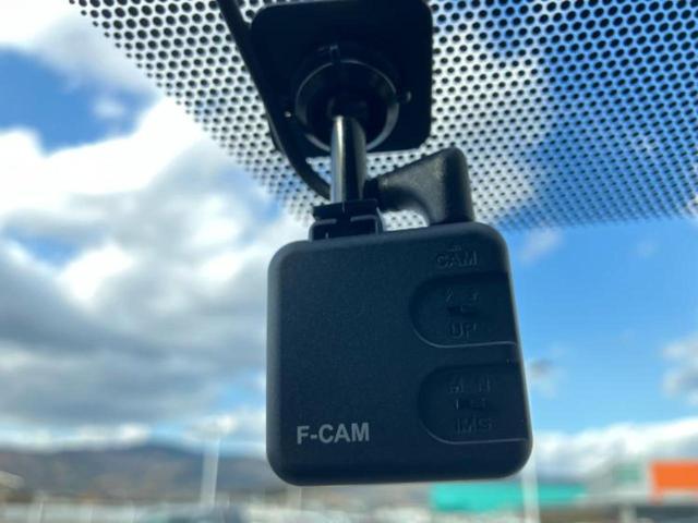 カローラ ハイブリッドダブルバイビー　保証書／ディスプレイオーディオ＋ナビ／衝突安全装置／車線逸脱防止支援システム／シート　合皮／ヘッドランプ　ＬＥＤ／ＥＴＣ／ＥＢＤ付ＡＢＳ／横滑り防止装置／アイドリングストップ　衝突被害軽減システム（39枚目）