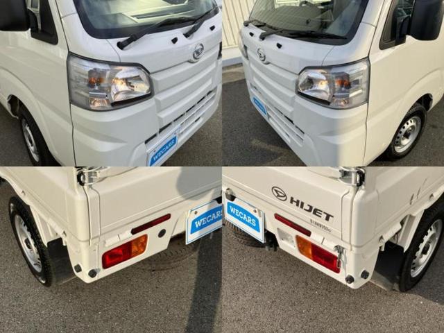 ハイゼットトラック 4WDスタンダード 新品タイヤ/ABS/エアバッグ 運転席/衝突安全ボディ/パワーステアリング/マニュアルエアコン/ユーザー買取車/アクセサリーソケット/間欠ワイパー/ヘッドライトレベライザー/三方開/ラジオ 4WD(37枚目)