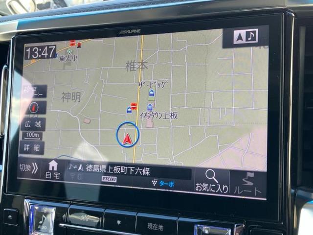 アルファード Ｓ　サンルーフ／保証書／社外　１１インチ　ＳＤナビ／フリップダウンモニター　社外　１２．８インチ／両側電動スライドドア／ヘッドランプ　ＬＥＤ／ＥＴＣ／ＥＢＤ付ＡＢＳ／横滑り防止装置／フルセグＴＶ（10枚目）