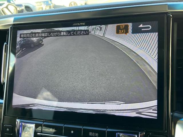 アルファード Ｓ　サンルーフ／保証書／社外　１１インチ　ＳＤナビ／フリップダウンモニター　社外　１２．８インチ／両側電動スライドドア／ヘッドランプ　ＬＥＤ／ＥＴＣ／ＥＢＤ付ＡＢＳ／横滑り防止装置／フルセグＴＶ（12枚目）