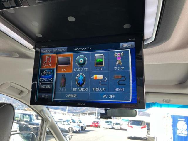 アルファード Ｓ　サンルーフ／保証書／社外　１１インチ　ＳＤナビ／フリップダウンモニター　社外　１２．８インチ／両側電動スライドドア／ヘッドランプ　ＬＥＤ／ＥＴＣ／ＥＢＤ付ＡＢＳ／横滑り防止装置／フルセグＴＶ（38枚目）