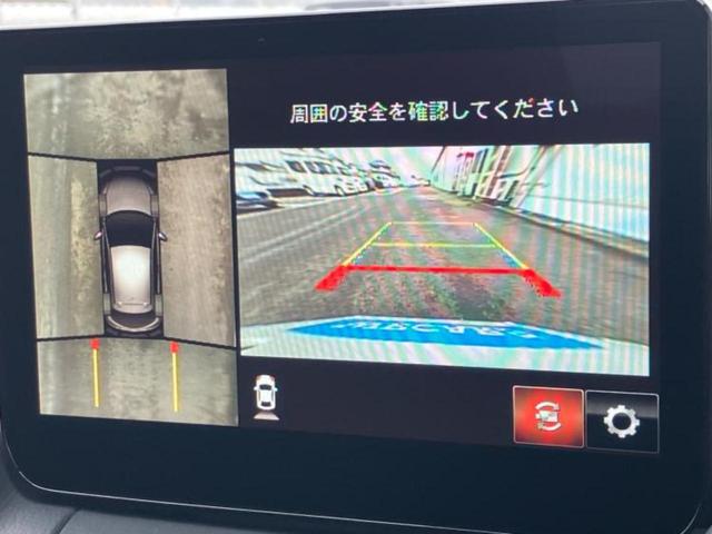 ＭＡＺＤＡ２ １５ＢＤ　保証書／純正　ＳＤナビ／衝突安全装置／車線逸脱防止支援システム／ヘッドランプ　ＬＥＤ／ＥＴＣ／ＥＢＤ付ＡＢＳ／横滑り防止装置／アイドリングストップ／地上波デジタルチューナー／エアバッグ　運転席（12枚目）