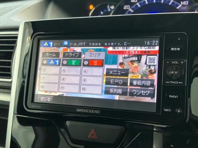 ���w����̎Ԍ��⃁���e�i���X���v�d�b�`�q�r�ɂ��C�����������I���ЂŐ�������C���܂ōs���Ă���܂��̂ŁA���[�Ԍ�̃A�t�^�[�t�H���[�����C�����������I