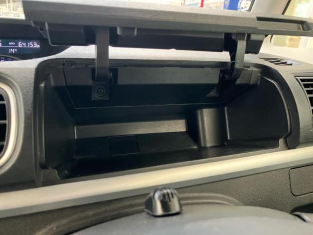 �S���ɓX�܂�W�J���Ă���̂łǂ��ł������񂹂��\�ł��I���̎Ԃ��C�ɂȂ邯�ǉ���������E�E�E�ƒ��߂�K�v�͂���܂���I���ʓr������K�v�ł��B