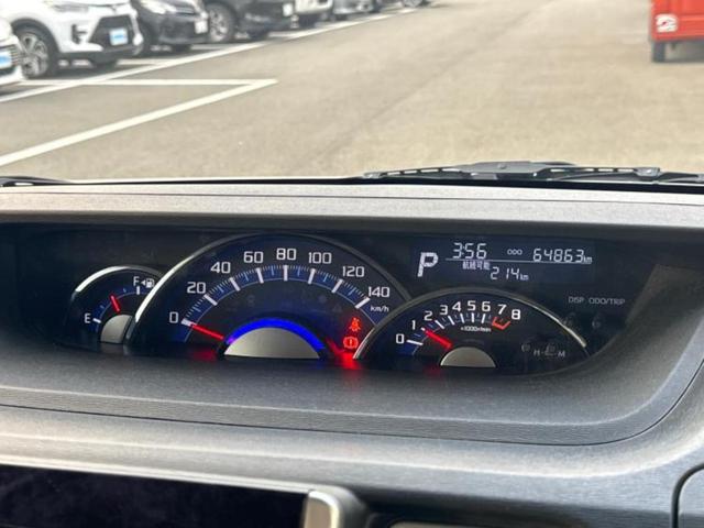 �i�r�A�h�����R�A�d�s�b�A�t���b�v�_�E�����j�^�[�A�f�W�^���C���i�[�~���[�������c��t���\�ł��I�I�v�V�������L�x�Ɏ�葵���Ă���܂��̂ł����S���������I