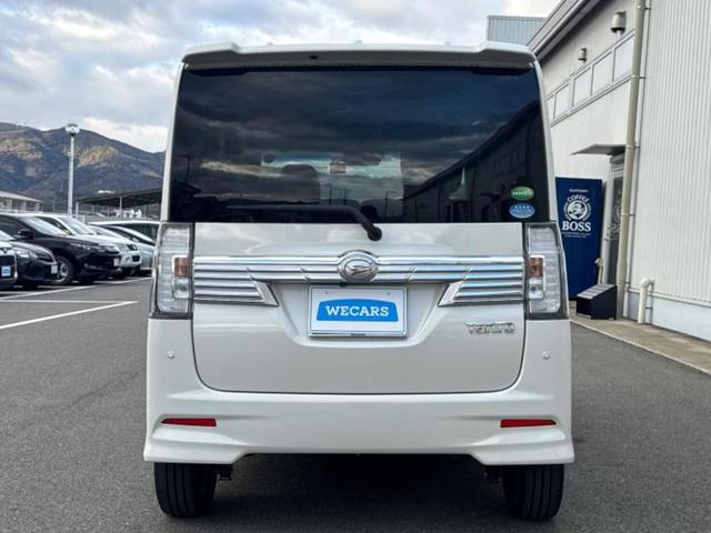 ���Y�Ԃ���A���Ԃ܂ő��l�Ȃ��q�l�̃j�[�Y�̂������ł���悤�ɁA�S���K�͂ŖL�x�ȍ݌ɓW�J�I�Ԃ̂��ƂȂ�v�d�b�`�q�r�ցI