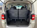 ４ＷＤ　Ｄパワーパッケージ　新品タイヤ／社外　９インチ　ＳＤナビ／フリップダウンモニター　社外　１０．１インチ／両側電動スライドドア／シートヒーター　前席／電動バックドア／ヘッドランプ　ＨＩＤ／ＥＴＣ／ＥＢＤ付ＡＢＳ　４ＷＤ（20枚目）