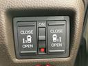 L 新品タイヤ/純正 SDナビ/ホンダセンシング/両側電動スライドドア/シートヒーター 前席/車線逸脱防止支援システム/ヘッドランプ LED/ETC/EBD付ABS/横滑り防止装置 衝突被害軽減システム(27枚目)